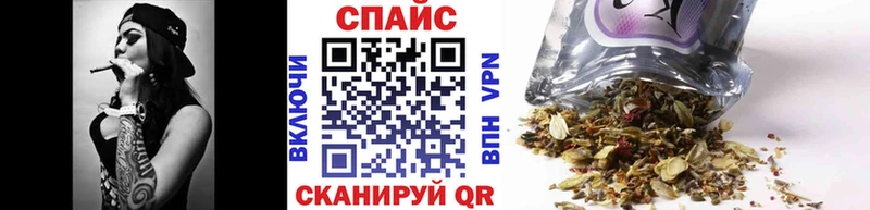 БУТИРАТ GHB  ссылка на мегу зеркало  Тбилисская 