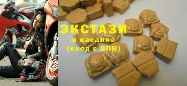 эйфоретик Лихославль