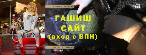 эйфоретик Лихославль