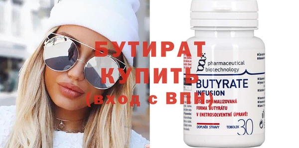 кокаин Липки