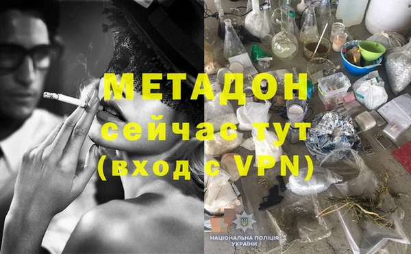 соль курить ск Лиски