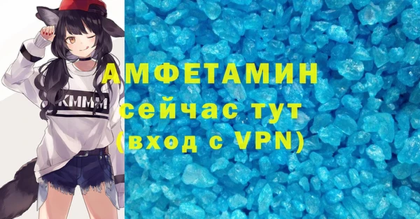 кокаин Липки
