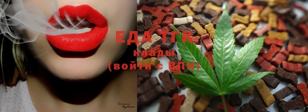 соль курить ск Лиски