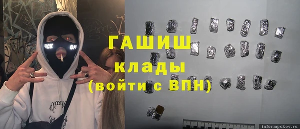 кокаин Липки