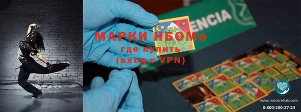 соль курить ск Лиски