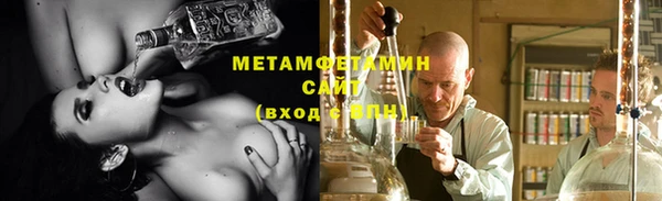 кокаин Липки