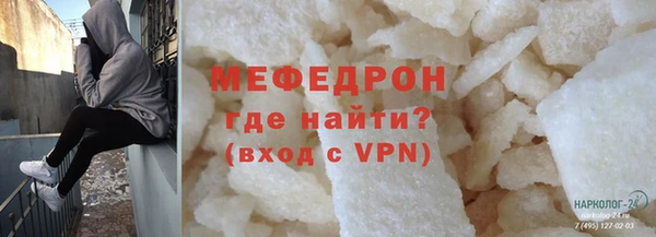 соль курить ск Лиски