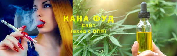 соль курить ск Лиски