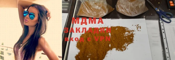 соль курить ск Лиски