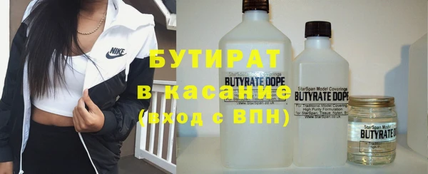 кокаин Липки