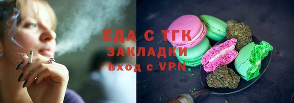 кокаин Липки