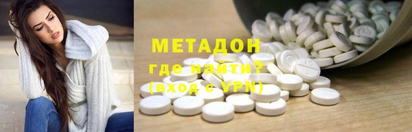 соль курить ск Лиски