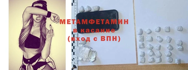 соль курить ск Лиски
