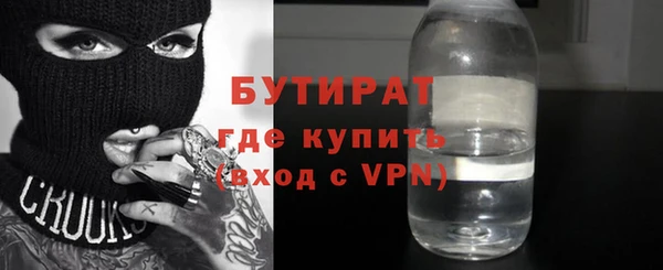 эйфоретик Лихославль