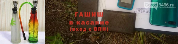 кокаин Липки