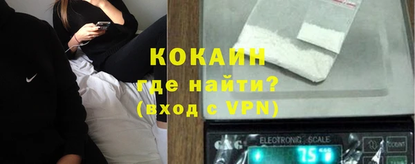 соль курить ск Лиски