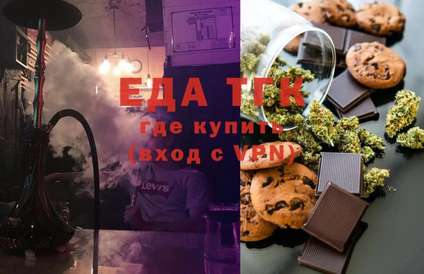 эйфоретик Лихославль