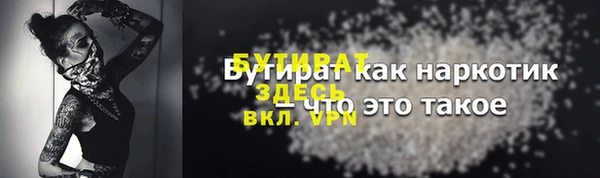 кокаин Липки