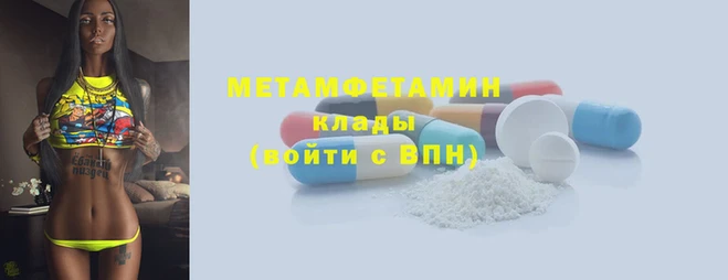 эйфоретик Лихославль