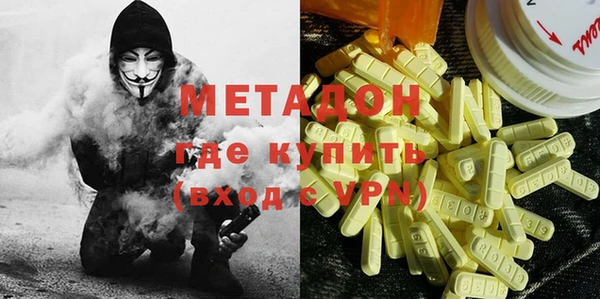 соль курить ск Лиски