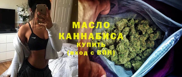 эйфоретик Лихославль