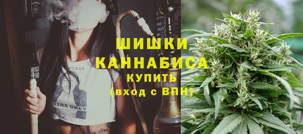 эйфоретик Лихославль