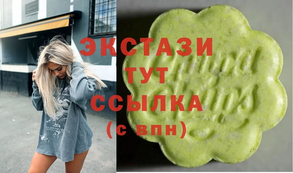соль курить ск Лиски