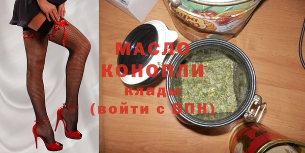 эйфоретик Лихославль