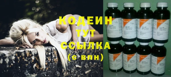 кокаин Липки