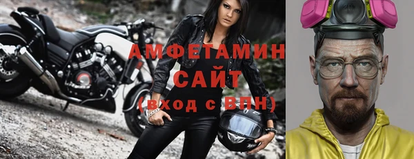 кокаин Липки
