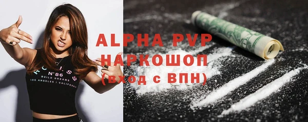 эйфоретик Лихославль