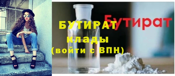 кокаин Липки