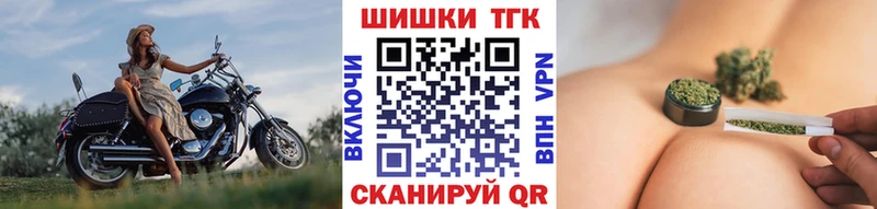 блэк спрут сайт  Тбилисская  Канабис план 